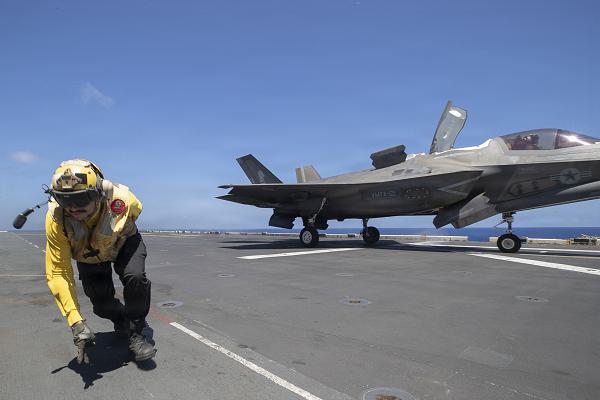 U.S. 7TH FLEET AREA OF RESPONSIBILITY 7-21-2026